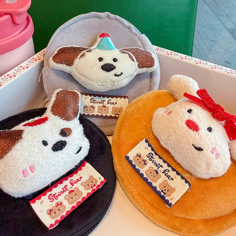 Adorable Cartoon Puppy Coin Purse Keychain – Super Cute Dog Mini Pouch Pendant, Soft Plush Coin Holder for Kids and Students, Novelty Bag Charm with Zipper
